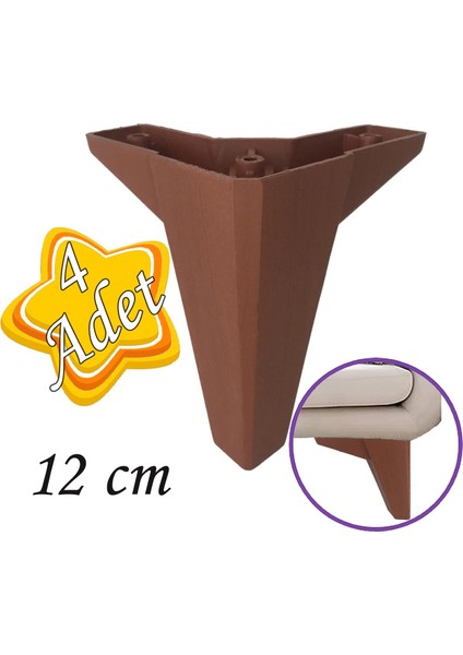 4 Adet Serdivan 12 cm Ceviz Ahşap Desenli Lüx Mobilya Kanepe Sehpa Ünite Koltuk Ayağı Baza Ayak