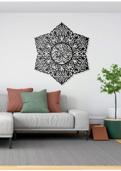 Allah Yar ve Yardımcınız Olsun Metal Islami Tablo Duvar Tablosu Arapça Yazılı Sure Dini Duvar Dekor fiyatları