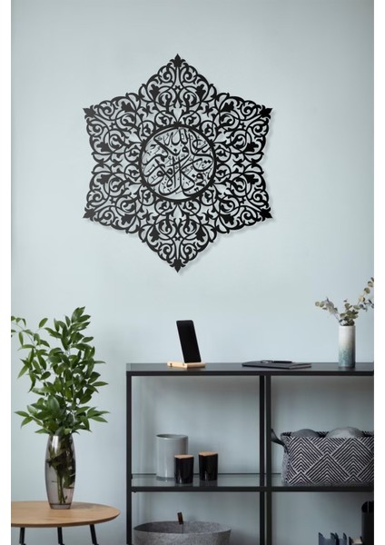 Allah Yar ve Yardımcınız Olsun Metal Islami Tablo Duvar Tablosu Arapça Yazılı Sure Dini Duvar Dekor modelleri