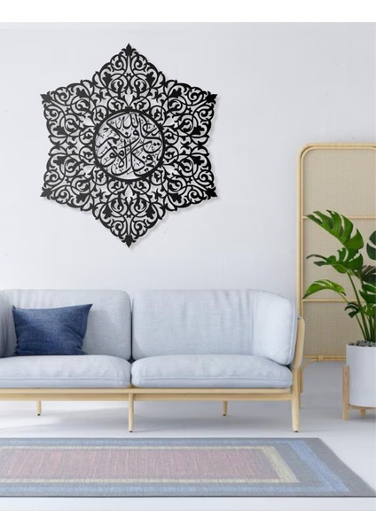 Allah Yar ve Yardımcınız Olsun Metal Islami Tablo Duvar Tablosu Arapça Yazılı Sure Dini Duvar Dekor fırsatları