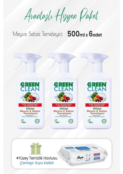 Meyve Sebze Temizleyici 500 ml x 3 Adet ve Çamaşır Sulu Temizlik Havlusu