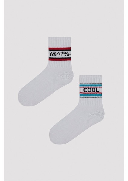 Erkek Çocuk Cool 2 li Tenis Soket Çorap