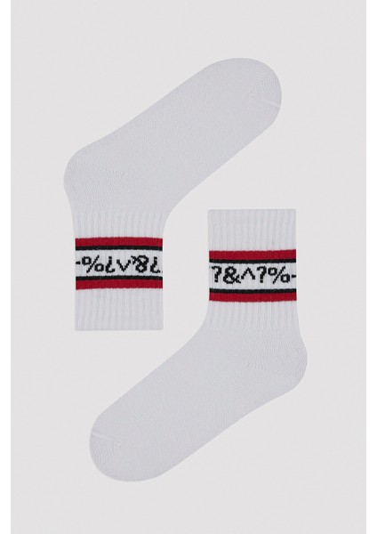 Erkek Çocuk Cool 2 li Tenis Soket Çorap modelleri