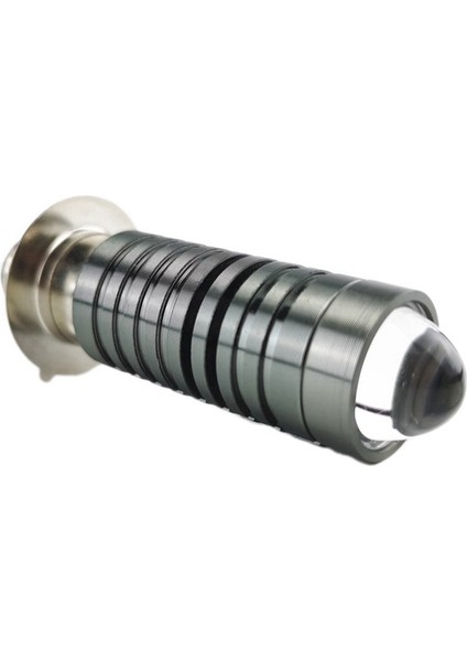 Motosiklet Far Entegre Ampul Uzak ve Yakın Kirişler Beyaz Işık (Yurt Dışından)