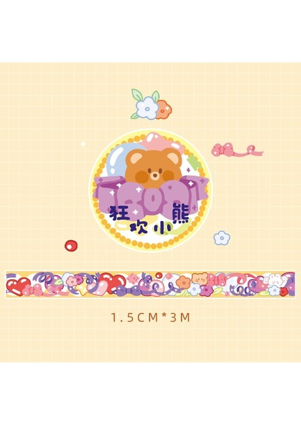 C Stili 1 Adet Kawaii Hayvan Dünya Planlayıcısı El Kitabı Dekoratif Washi Maskeleme Bandı Okul Malzemeleri Kırtasiye Albümü Çıkartmalar (Yurt Dışından) fiyatları