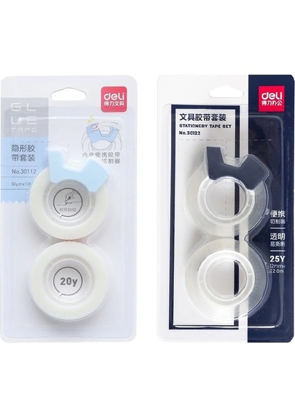 Beyaz Set Stili 2roll Şeffaf Yapışkan Bant Kesici Setli Görünmez Ambalaj Için Üzerine Yazma Sızdırmazlık Dekorasyon Günlüğü Çıkartmaları A6568 (Yurt Dışından)