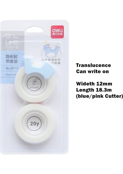 Beyaz Set Stili 2roll Şeffaf Yapışkan Bant Kesici Setli Görünmez Ambalaj Için Üzerine Yazma Sızdırmazlık Dekorasyon Günlüğü Çıkartmaları A6568 (Yurt Dışından) fiyatları