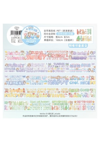 Abukeaiyingwen Pvc Tarzı Lot Dekoratif Yapışkan Bantlar Karikatür Kız Günü Ödeme Önemsiz Dergisi Kendi Başına Yap Kağıdı Japon Maskeleme Bantları Scrapbooking Çıkartmalar (Yurt Dışından) fiyatları