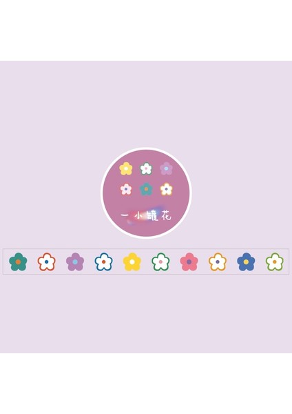 Çiçek Stili 6 Desigeces El Hesabı Teyp Sevimli Çizgi Kız Çıkartmalar Dekoratif Malzeme Scrapbooking Diary Planner (Yurt Dışından)