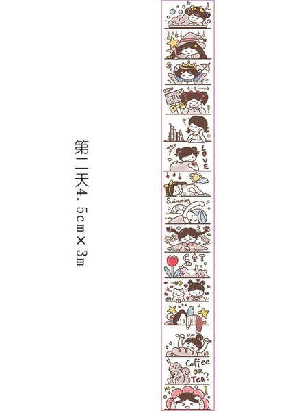 D4 4.5CMX3M Stili 1 Rulo Washi Bant Fat Planet 2.0 Serisi Sevimli Karakter Scrapbooking Dekoratif Malzeme Maskeleme Bantları Günlük Çıkartmaları (Yurt Dışından)