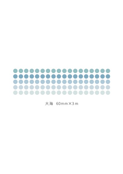 Bir Stil Temel Eleman Dekoratif Maskeleme Bandı Renkli Nokta Washi Bant Diy Scrapbooking Washi Etiket Etiket Japon Kırtasiye (Yurt Dışından) fiyatları