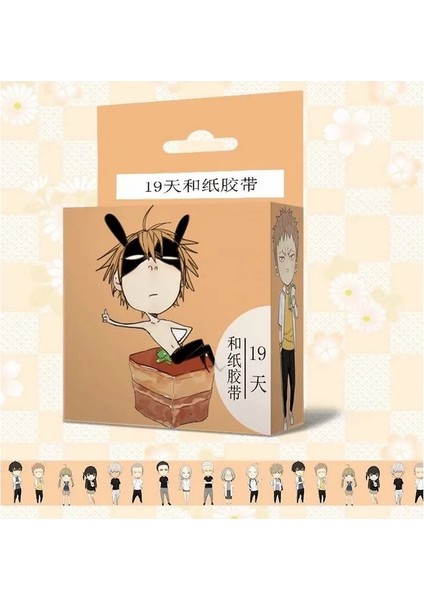 B Tarzı 1.5 cm * 5 M Yeni Komik Eski Xian 19 Gün Washi Bant Yapışkan Bant Dıy Scrapbooking Etiket Etiket Maskeleme Bandı (Yurt Dışından)