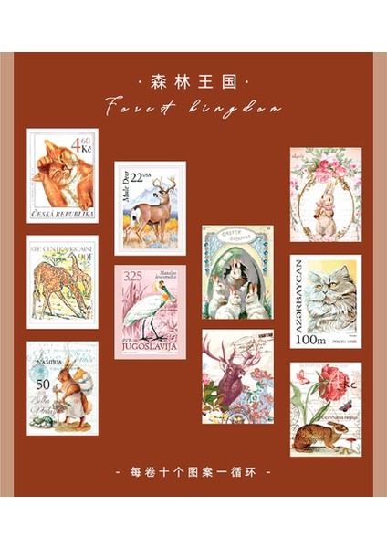 J Tarzı Journamm 8 Tasarımlar Retro Postane Bitki Mermi Günlük Kaydı Damga Bantları Scrapbooking Deco Etiket Maskeleme Bantları Kırtasiye Bandı (Yurt Dışından)