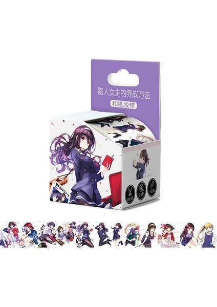 Lurennvzhu Tarzı 4CMX5M Japon Animasyon Maskeleme Muslukları Washi Bant Etiketler Scrapbooking Anime Severler Otaku Kültür Sevimli Kırtasiye (Yurt Dışından)