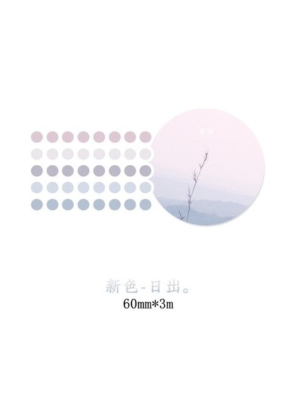 O Tarzı Temel Eleman Dekoratif Maskeleme Bandı Renkli Nokta Washi Bant Diy Scrapbooking Washi Etiket Etiket Japon Kırtasiye (Yurt Dışından) fiyatları