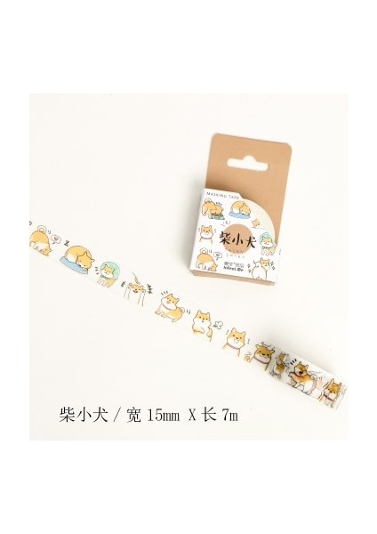Köpek Stili Sevimli Mühür Panda Hamster Hayvanlar Maskeleme Washi Bant Dekoratif Yapışkan Bant Decora Diy Scrapbooking Sticker Etiket Kırtasiye (Yurt Dışından) fiyatları