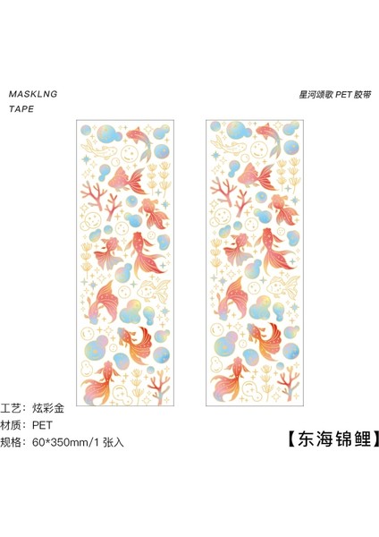 Bir Stil 60 mm * Kelebek Gezegen Uzun Çiçek Balık Maskeleme Washi Bant Dekoratif Yapışkan Bant Decora Diy Scrapbooking Sticker Etiket (Yurt Dışından) fiyatları