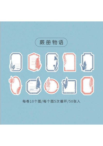 C Stili Rulo Washi Maskeleme Bandı Bitkiler Çiçekler Dekoratif Yazılabilir Vintage Bant Diy Dekor Planlayıcıları Için Scrapbooking Yapıştırıcı (Yurt Dışından) fiyatları
