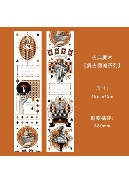 E Stili 4.8cm Geniş Retro Retrospect Serisi Maskeleme Washi Bant Eski Dekoratif Yapıştırıcı Pvc Bant Decora Diy Scrapbooking Sticker Etiket (Yurt Dışından) fiyatları