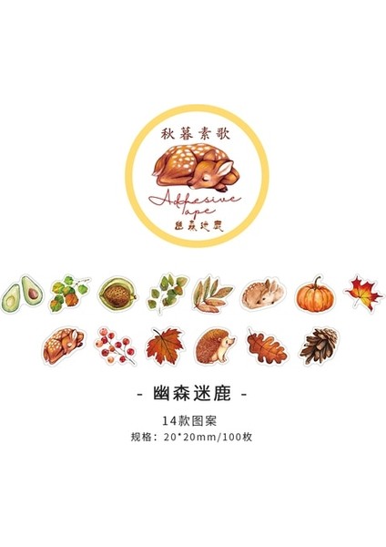 E Stili Ute Hayvan Kelebek Washi Bant Çiçek Çıkartmalar Maskeleme Yapışkan Bant Dekor Scrapbooking Dıy Günlüğü Planlayıcısı Kırtasiye (Yurt Dışından) fiyatları