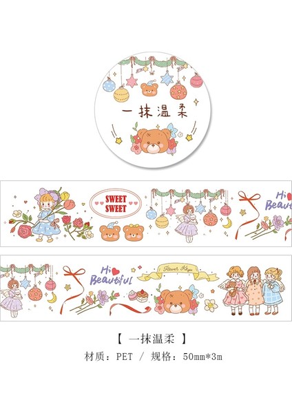 Yimowenrou Tarzı 1 Adetlot Maskeleme Bantları Kahvaltı Serisi Günlüğü Dekoratif Yapıştırıcı Scrapbooking Kendi Başına Yap Kağıdı Japon Çıkartmaları (Yurt Dışından) fiyatları