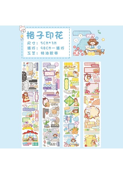 C Stili Mengtai 5 cm Genişliğinde Sevimli Kız Her Gün Maskeleme Washi Bant Dekoratif Yapışkan Bant Decora Diy Scrapbooking Planlayıcısı Etiket Etiket (Yurt Dışından)