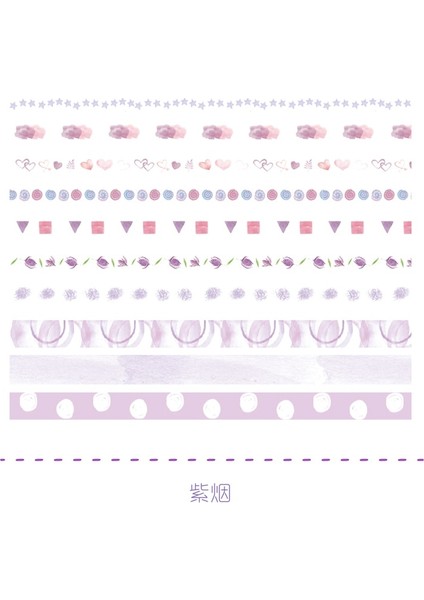 No.9 Tarzı Et Taze Desen Ince Dekoratif Washi Bant Seti Dıy Scrapbooking Planlayıcısı Çıkartmalar Kawaii Kırtasiye Okul Malzemeleri (Yurt Dışından)