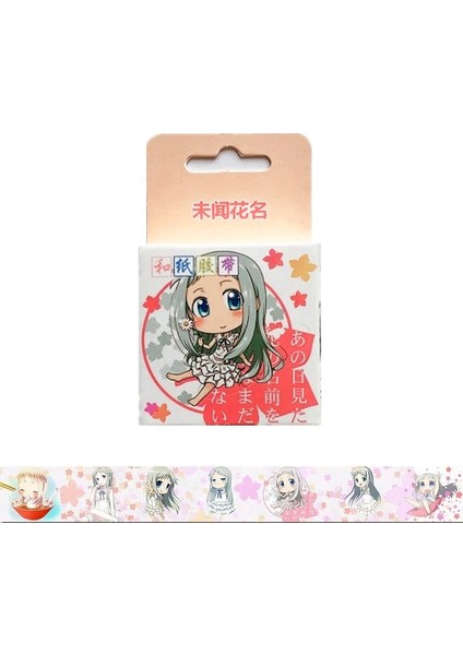No.14 Tarzı 1.5cm * 5m Anime Washi Bant Yapışkan Bant Dıy Scrapbooking Sticker Etiket Maskeleme Bandı (Yurt Dışından)