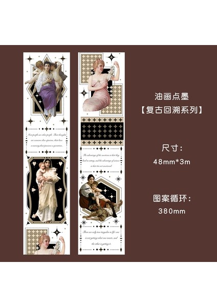 B Tarzı 4.8cm Geniş Retro Retrospect Serisi Maskeleme Washi Bant Eski Dekoratif Yapıştırıcı Pvc Bant Decora Diy Scrapbooking Sticker Etiket (Yurt Dışından) fiyatları