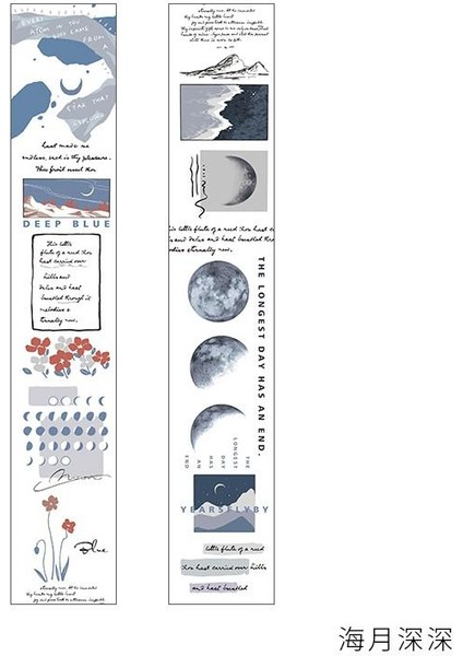 Bir Stil Orman Ay Serisi Washi Maskeleme Bandı Eski Scrapbooking Sticker Kırtasiye Okul Malzemeleri Dekorasyon (Yurt Dışından) fiyatları
