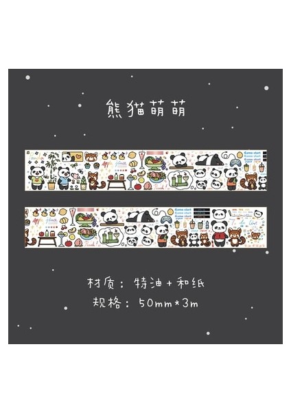 D Stili 50 mm * 3 M Kawaii Washi Bant Kore Çıkartmalar Tuz Tatlı Sevimli Karikatür Girlish Bullet Günlük Tutma Aksesuarları Karalama Defteri Deco Çıkartmalar (Yurt Dışından)