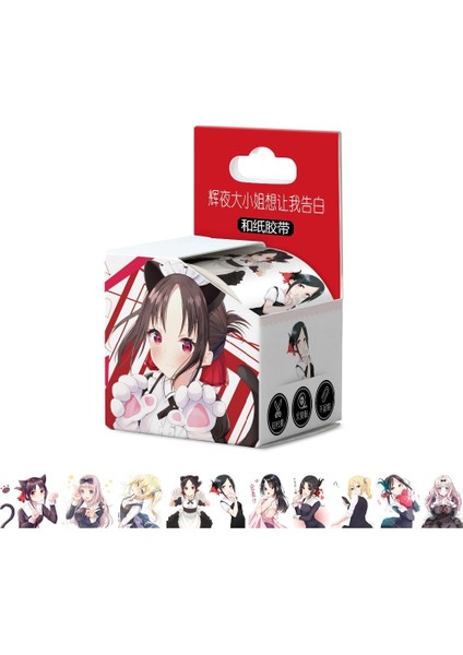 No.8 Stili 4cm * 5m Anime Q Versiyonu Karikatür Washi Bant Yapışkan Bant Dıy Scrapbooking Sticker Etiket Maskeleme Bandı (Yurt Dışından) indirimleri