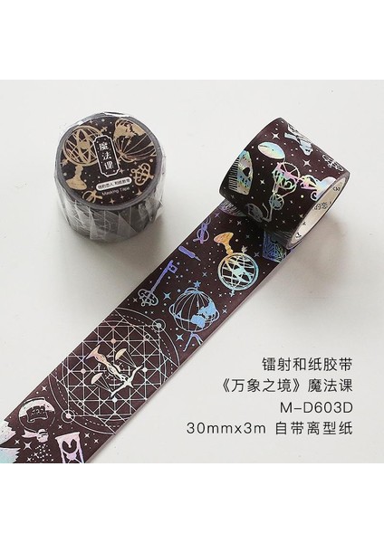 D Stili Vintage Harita Altın Folyo Washi Bant Kendin Yap El Sanatları ve Hediye Paketleme Dergileri Için Dekoratif Maskeleme Yapışkan Bant (Yurt Dışından) fiyatları