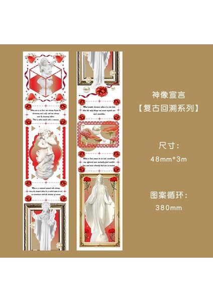 D Stili 4.8cm Geniş Retro Retrospect Serisi Maskeleme Washi Bant Eski Dekoratif Yapıştırıcı Pvc Bant Decora Diy Scrapbooking Sticker Etiket (Yurt Dışından) fiyatları