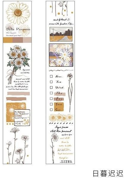 B Tarzı Orman Ay Serisi Washi Maskeleme Bandı Eski Scrapbooking Sticker Kırtasiye Okul Malzemeleri Dekorasyon (Yurt Dışından) fiyatları