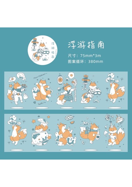 P Stili Sevimli Kız ve Erkek Günlük Pvc Şeffaf Maskeleme Washi Bant Dekoratif Yapışkan Bant Dekorasyon Diy Scrapbooking Sticker Etiket (Yurt Dışından) fiyatları