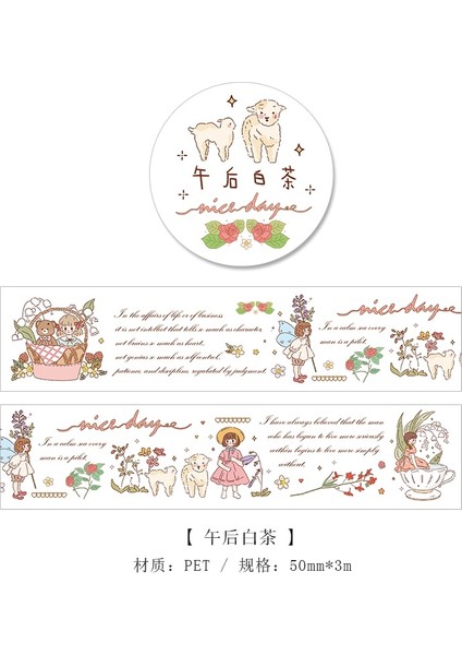 Wuhoubaicha Tarzı 1 Adetlot Maskeleme Bantları Kahvaltı Serisi Günlüğü Dekoratif Yapıştırıcı Scrapbooking Kendi Başına Yap Kağıdı Japon Çıkartmaları (Yurt Dışından) fiyatları