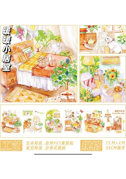 Nanke Rüyası Stili 2021 Yeni Kağıt Washi Bant Karalama Defteri Dergisi Şekil Kız Çiçekler Bitkiler Peyzaj Özel Mürekkep Ev Kırtasiye (Yurt Dışından)