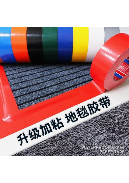 Siyah Stil 20MMX10M Su Geçirmez Yapışkan Yapışkanlı Kumaş Koli Bandı El Sanatları Onarımı Kırmızı Siyah Mavi Kahverengi Yeşil Simli 13 Renk 10M (Yurt Dışından) fırsatları