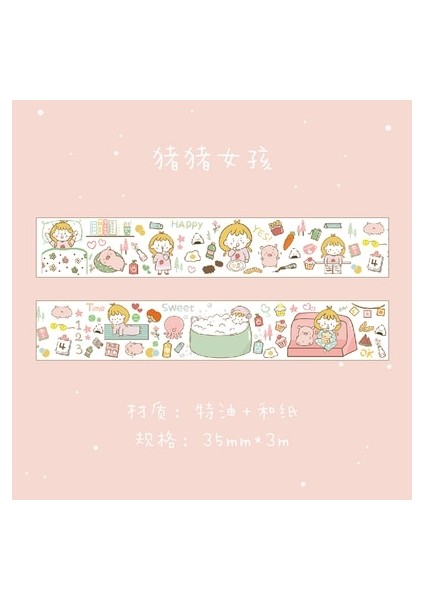 Bir Stil 50 mm * 3 M Kawaii Washi Bant Kore Çıkartmalar Tuz Tatlı Sevimli Karikatür Girlish Bullet Günlük Tutma Aksesuarları Karalama Defteri Deco Çıkartmalar (Yurt Dışından) fiyatları