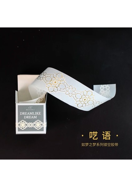 No.22 Tarzı Retro Golden Hollow Serisi Dantel Washi Maskeleme Bandı Yayın Kağıt Çıkartmalar Scrapbooking Etiket Kırtasiye Dekoratif Bant (Yurt Dışından) fiyatları