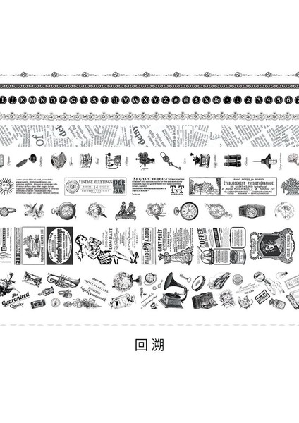 D Stili 10 Rulo Maskeleme Washi Bant Seti Vintage Çiçekli Bitki Flamingo Dekoratif Etiket Scrapbooking Planlayıcısı Için Diy Yapışkanlı Etiket (Yurt Dışından)