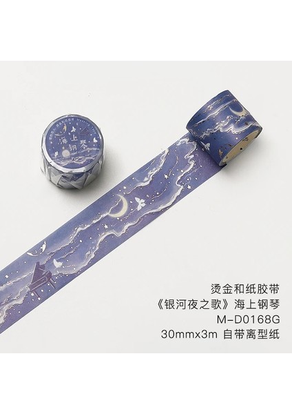 E Stili Mengtai Galaxy Gece Şarkı Maskeleme Washi Bant Dekoratif Yaldız Kabarcık Yapışkan Bant Decora Diy Scrapbooking Sticker Etiket (Yurt Dışından) fiyatları