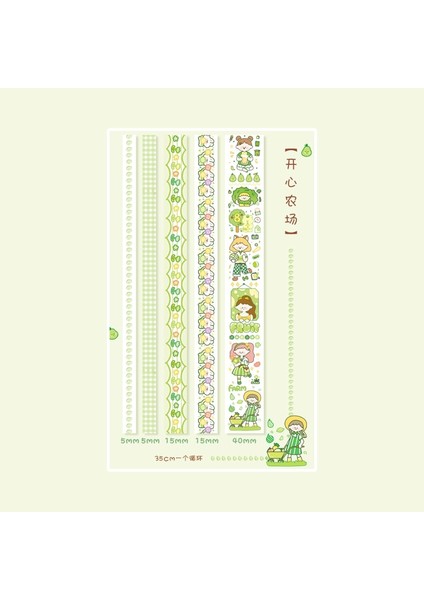 No.6 Tarzı Et Komik Kızların Günlük Hayatı Washi Bant Yapışkan Bant Dıy Scrapbooking Sticker Etiket Japon Maskeleme Bandı (Yurt Dışından)