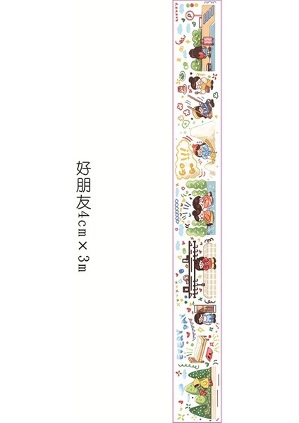 C3 4CMX3M Stili 1 Rulo Washi Bant Fat Planet 2.0 Serisi Sevimli Karakter Scrapbooking Dekoratif Malzeme Maskeleme Bantları Günlük Çıkartmaları (Yurt Dışından)