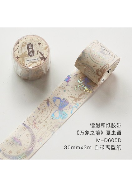 F Stili 3cm * 3m Lazer Bronzlaştırıcı Washi Bant Kozmik Gezegen Kelebek Denizanası Mermi Günlük Tutma Aksesuarları Dıy Deco Etiketler Estetik (Yurt Dışından)
