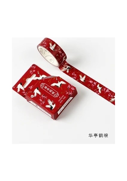 C Stili Maskeleme Altın Folyo Folyo Diy Craft Glitter Vinç Kağıt Yapışkan Yapıştırıcı Chinease Desen Washi Bant Kırtasiye Okul Malzemeleri (Yurt Dışından)