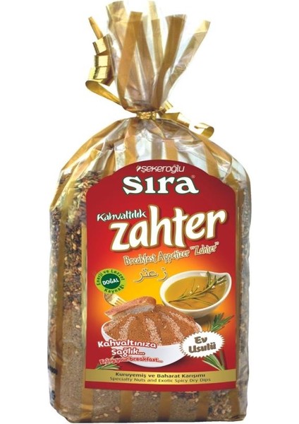 Ev Usulü Kahvaltılık Zahter 250 gr