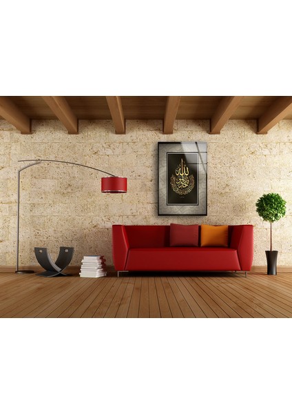 Islamic Ayetel Kürsi Temperli Cam Duvar Tablosu modelleri