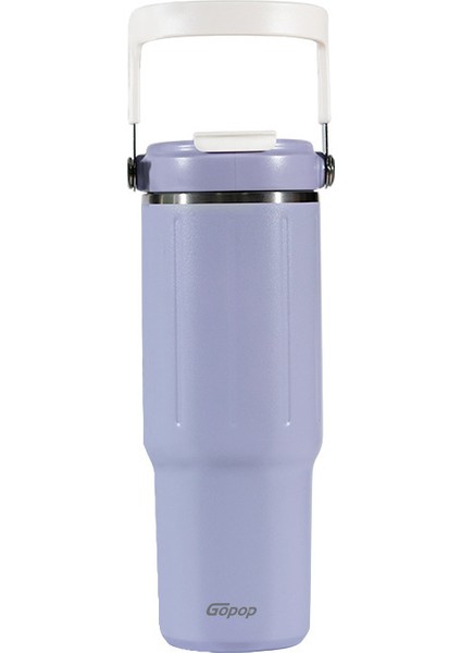 Saplı ve Pipetli Büyük Kapasiteli Araba Bardağı (Yurt Dışından)